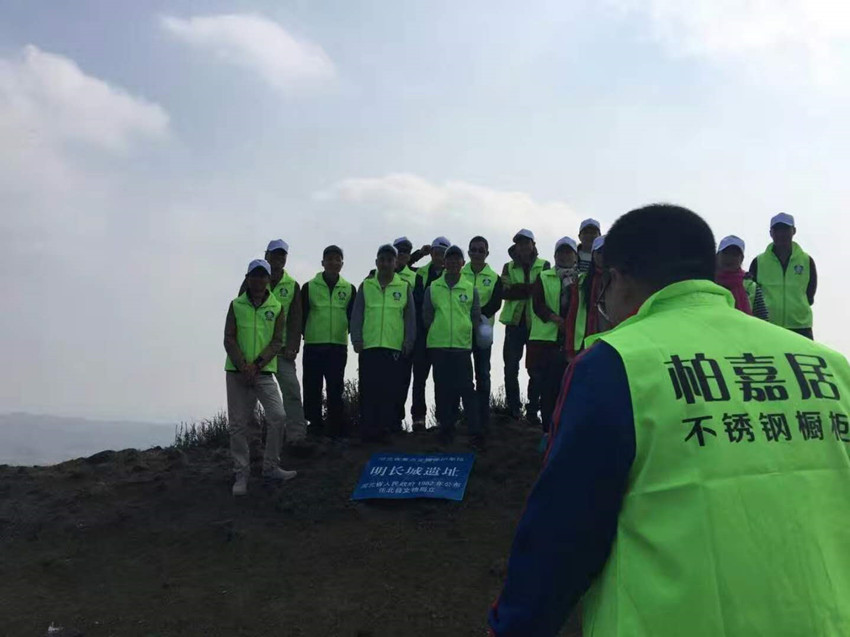 社會(huì )責任.jpg